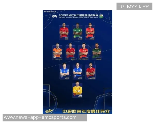 足坛亿元先生名单揭晓19位球员身价破亿法甲三将引关注