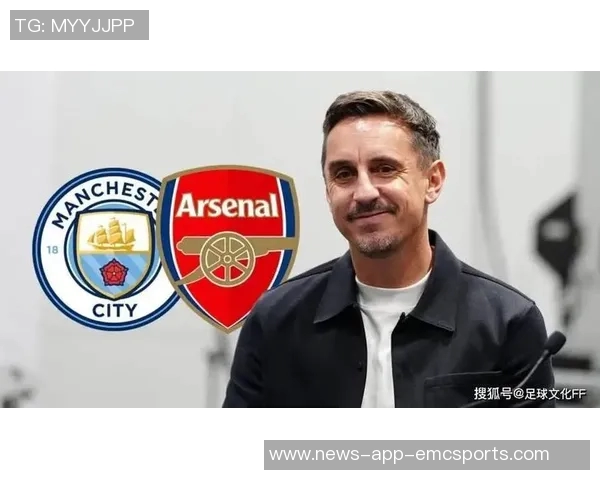 阿森纳夺冠在望基恩直言英超争冠悬念已消失